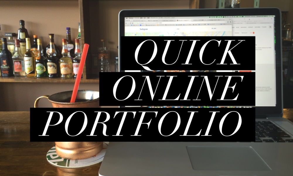 Quick Online Portfolio Solutions